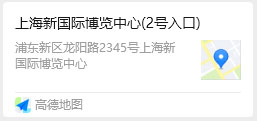 2號入口