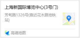 3號門