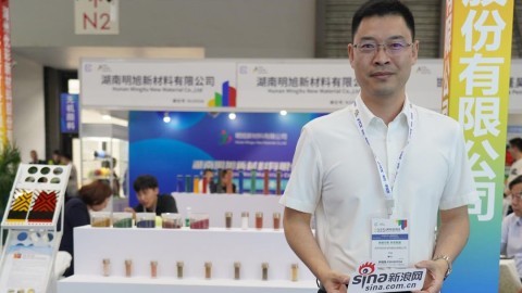 新浪家居 | 優彩新材料：以納米技術重塑顏料產業，打造全球一體化色彩供應鏈
