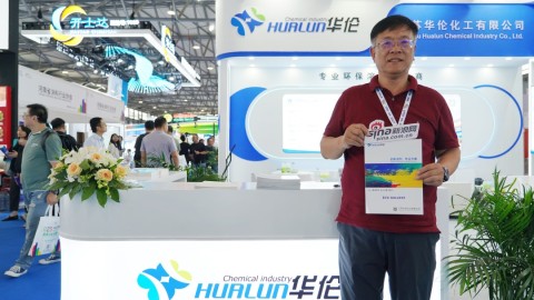 新浪家居 |  華倫化工以34年積淀迎產業轉折點，擴建升級錨定涂料原材料龍頭地位