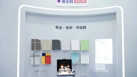 水性漆助手 | 嘉寶莉攜龍牌漆、燈塔、北新粉末、大橋等兄弟品牌，亮相2025中國國際涂料博覽會！