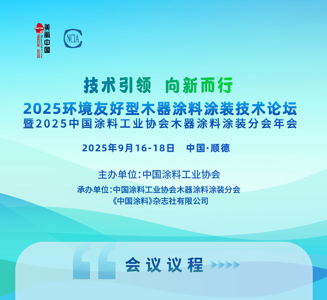 yicheng_01