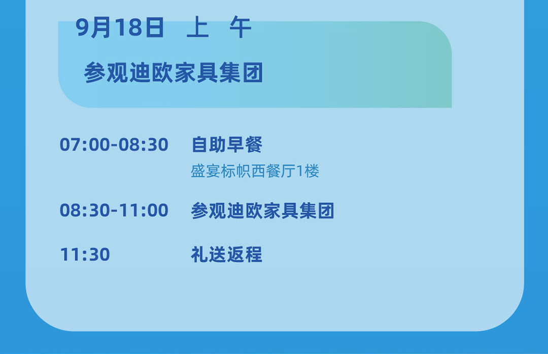 yicheng_05