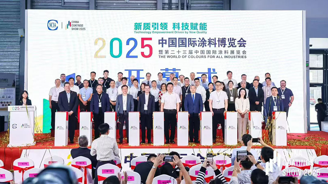 9月3-5日 | 2025中國國際涂料博覽會暨第二十三屆中國國際涂料展覽會