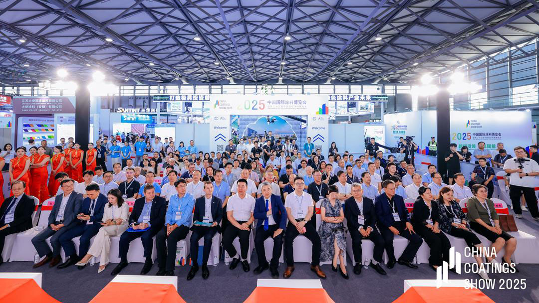 9月3-5日 | 2025中國國際涂料博覽會暨第二十三屆中國國際涂料展覽會